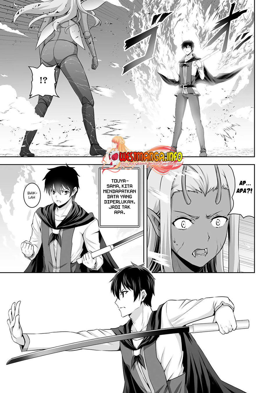 Kami No Techigai de Shindara Zumi de Isekai ni Hourikomare Mashita chapter 14